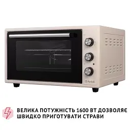 Електрична піч Perfelli MIRAGE 48 IVORY - мініатюра 10