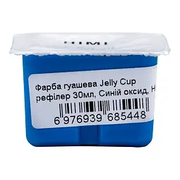 Фарба гуашева (рефілер) Jelly Cup 30 мл Синій оксид HIMI (6976939685448) - мініатюра 2