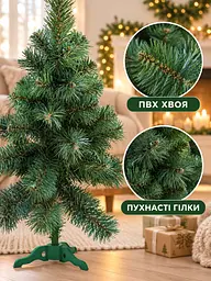 Штучна ялинка Казкова YaLINKA S5 55 см новорічна настільна пухнаста з ПВХ, зелена (90887667) - мініатюра 4