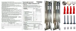 Радіатор сталевий панельний Kalde 11 бокове 500x1200, Білий - мініатюра 7