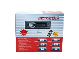 Автомагнітола XPRO BT 2052 Mp3 FM 1 DIN 50.0 Вт чорний (BT 2052_524) - мініатюра 3