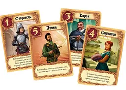Настільна гра Lords of Boards Листи Закоханих (Love Letter 2019) (укр.) (LOB2109UA) - мініатюра 4