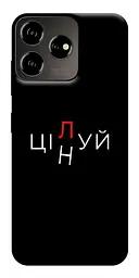 Чохол Demsky Цілуй/цінуй для ZTE Blade V50 Desing 4G