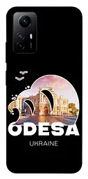 Чохол Demsky Odesa для Xiaomi Redmi Note 12S