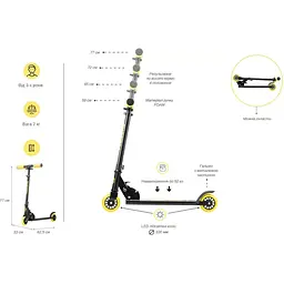 Самокат Miqilong Cart Чорний (CART-100-BLACK) - мініатюра 15