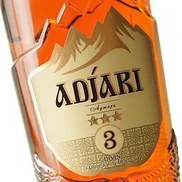 Бренді Adjari 3 зірки 40% 0.7 л - мініатюра 6
