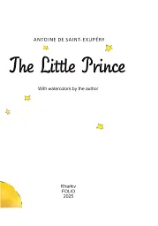The ttle Prince - мініатюра 2