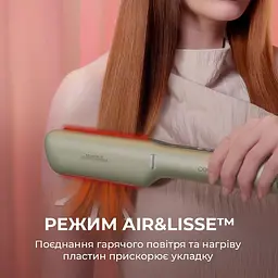 Фен-випрямляч Cecotec Air Lisse Champagne - мініатюра 3