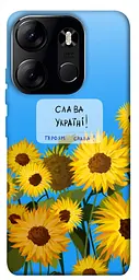 Чохол Demsky Слава Україні для Tecno Spark Go 2023