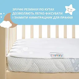 Наматрацник водонепроникний Papaella дитячий з резинками 60х120х15 см (8000035491) - мініатюра 6