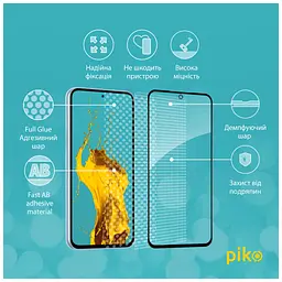 Скло захисне Piko Full Glue Samsung A54 5G (1283126559907) - мініатюра 4