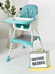 Стілець для годування з подушкою та підніжкою, дитячий зі зʼємною стільницею для малюків до 3 років (Toti-1-Aqua) - мініатюра 2