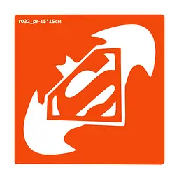 Трафарет для біо-тату Бетмен v Супермен r032_pr-15x15см, розмір 15х15см