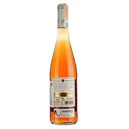 Вино Castillo de Monjardin Rosado de Lagrima, рожеве, сухе, 0,75 л - мініатюра 2