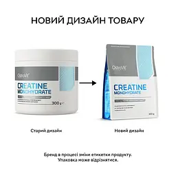 Креатин Creatine Monohydrate, 300 грам Без смаку OstroVit fit0016181 - мініатюра 3