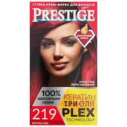 Фарба для волосся Vip's Prestige 219 - Вогняна лава 115 мл (3800010504089)