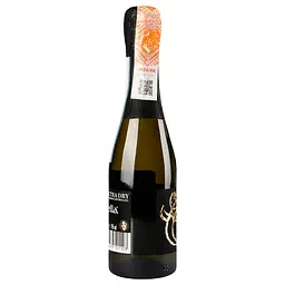Ігристе вино Canella Prosecco, біле, екстра-сухе, 11%, 0,2 л (539478) - мініатюра 4