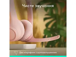 Навушники з мікрофоном Logitech ZONE 300 Rose (981-001412) - мініатюра 2