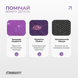 Килимок для йоги EasyFit Chakra Flow (замша-каучук) - мініатюра 5