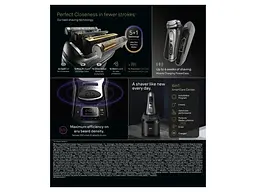 Електробритва для голови Braun Series 9 Pro+ 9675cc - мініатюра 5