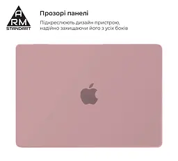 Чохол-накладка для MacBook Air 13,6 дюймів M5/M4/M3/M2, рожевий, Matte Shell, матовий, пластиковий, захисний аксесуар для ноутбука, протиударний, з вентиляцією та доступом до портів, для макбука, ArmorStandart (ARM80471) - мініатюра 3