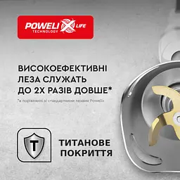 Блендер занурювальний Tefal Infiny Force 4 в 1 (HB944138) - мініатюра 12