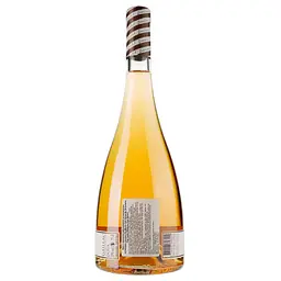Вино Domaine Prat Castet Blanc Doux AOP Gaillac, біле, сладкое 0.75 л - мініатюра 2