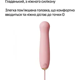 Пульсатор Zalo AVA Attachment для вібратора Zalo AVA/Zalo Unicorn Sakura Pink (SX0710) [169279] - мініатюра 5