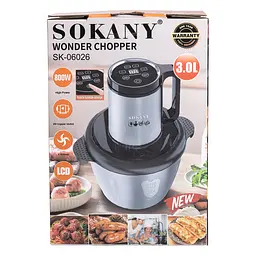 Чопер кухонний SOKANY SK-06026 із чашею на 2,5 л Sokany SK-06026 - мініатюра 10
