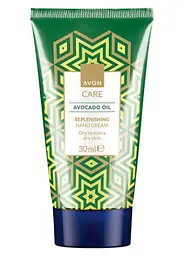 Зволожуючий крем для рук Avon з олією авокадо, 30 мл - мініатюра 1