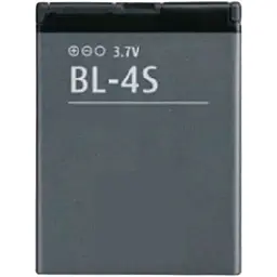 Акумулятор PowerPlant Nokia BL-4S для 2680 3600 7020 X3