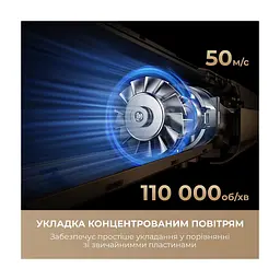 Стайлер Dreame Aero Straight Gold AMA10A (AMA10A) - мініатюра 4