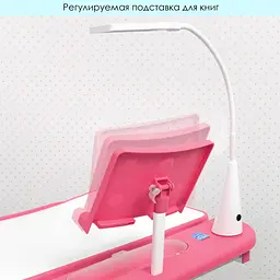 Дитяча парта Bambi M 4428-8 - мініатюра 3