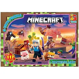 Пазли G-Toys Minecraft 117 елементів MC804 Різнокольоровий