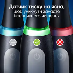 Електрична зубна щітка Oral-B iO 3 чорна - мініатюра 2