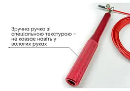 Швидкісна скакалка EasyFit Aluminium зі сталевим тросом та алюмінієвими ручками червона (EF-1910-R) - мініатюра 2