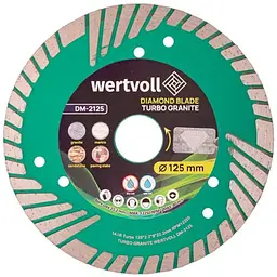 Диск відрізний алмазний MasterTool по бетону граніту Wertvoll 125мм Turbo Granite