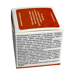 Гель-бальзам Медок на бджолиному підморі 50 мл - мініатюра 3