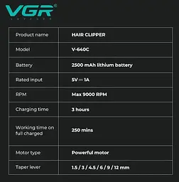 Професійна стрижкова машинка VGR V-640C керамічне лезо 2500 mAh 9000 об/хв додаткове регулювання висоти зрізу - мініатюра 6