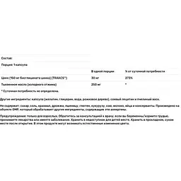 Гліцинат цинку Now Foods Zinc Glycinate 30 мг 120 капсул - мініатюра 3