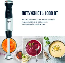 Блендер погружний Tefal QuickchefPlus HB672830 - мініатюра 12