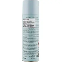 Еколак сильної фіксації Emmebi Italia Gate 14 Ocean Eco Spray Strong 300 мл - мініатюра 2