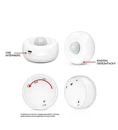 Wifi датчик руху Tuya Wifi PIR Motion Detector з оповіщенням на смартфон - мініатюра 4