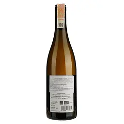 Вино Hofflin Sauvignon blanc Prestige unfilt 2017, біле, сухе, 13,5%, 0,75 л (855879) - мініатюра 2