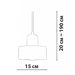 Підвісний світильник Friendlylight Maramur PD FL3081 - мініатюра 5