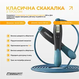 Скакалка для боксу EasyFit TwinRope 2,8 м чорний-зелений - мініатюра 3