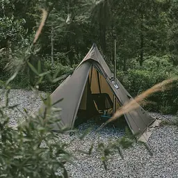 Намет Naturehike CNK2300ZP025 із гострою верхівкою коричневий - мініатюра 2