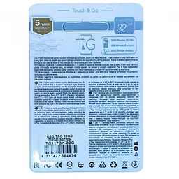 Флешнакопичувач USB 32GB TG 117BK Флешка - мініатюра 2