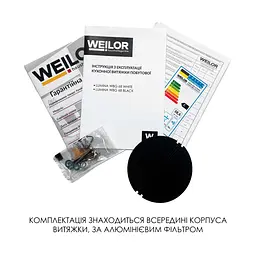 Витяжка повновбудована WEILOR LUMINA WBG 68 BLACK - мініатюра 17