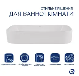 Раковина накладна Qtap Scorpio 550х390х120 мм, White, прямокутна, без донного клапана QT14112243WN - мініатюра 3